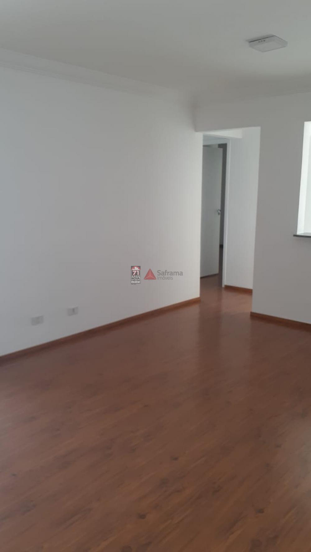 Alugar Apartamento / Padrão em São José dos Campos R$ 1.500,00 - Foto 2 Alugar Apartamento / Padrão em São José dos Campos R$ 1.500,00 - Foto 2