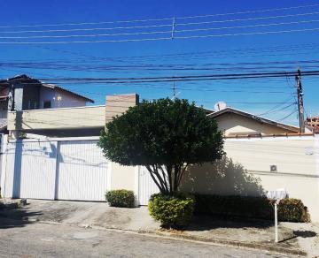 imagem 1 - Casa com piscina no Campo Belo! imagem 1 - Casa com piscina no Campo Belo!