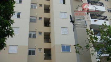 imagem 1 - Apartamento - Padrão imagem 1 - Apartamento - Padrão