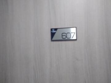 imagem 2 - Comercial - Sala em condomínio imagem 2 - Comercial - Sala em condomínio