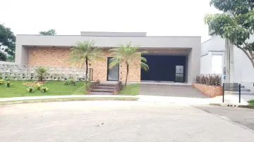 imagem 2 - Casa - Condomínio imagem 2 - Casa - Condomínio