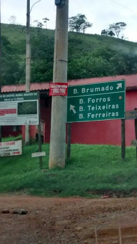imagem 3 - Venda de Chácara em Monteiro Lobato/SP imagem 3 - Venda de Chácara em Monteiro Lobato/SP