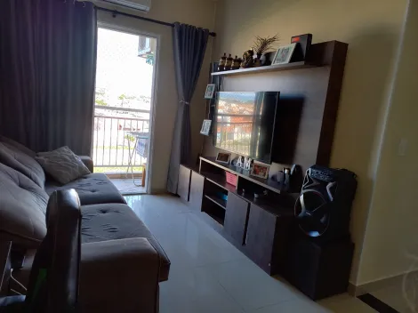 imagem 3 - Apartamento à Venda no Jardim Jaraguá, Taubaté imagem 3 - Apartamento à Venda no Jardim Jaraguá, Taubaté
