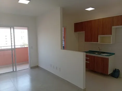 imagem 4 - Apartamento para Locação no Jardim América em São José dos Campos imagem 4 - Apartamento para Locação no Jardim América em São José dos Campos