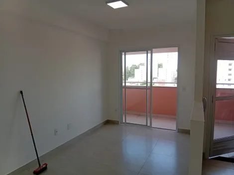 imagem 3 - Apartamento para Locação no Jardim América em São José dos Campos imagem 3 - Apartamento para Locação no Jardim América em São José dos Campos