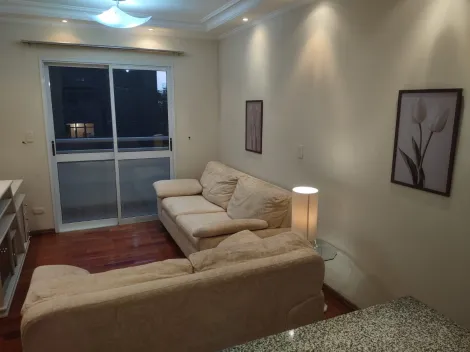 imagem 1 - Apartamento mobiliado para locação / Jardim Aquarius, São José dos Campos imagem 1 - Apartamento mobiliado para locação / Jardim Aquarius, São José dos Campos