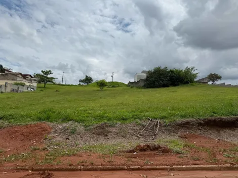 imagem 1 - TERRENO À VENDA NO RESERVA ALTOS DE CATAGUÁ EM TAUBATÉ! imagem 1 - TERRENO À VENDA NO RESERVA ALTOS DE CATAGUÁ EM TAUBATÉ!