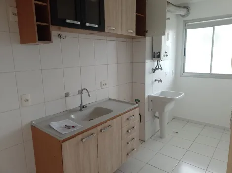 imagem 3 - Apartamento para locação - Jardim Augusta, São José dos Campos imagem 3 - Apartamento para locação - Jardim Augusta, São José dos Campos
